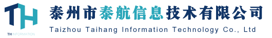 酚醛保溫板
